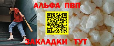 мефедрон мука Кингисепп