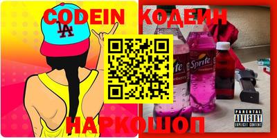 наркотики Кимры