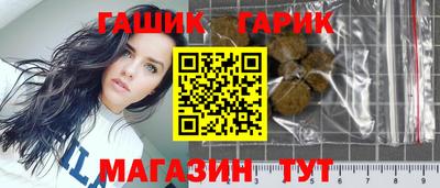 спайс Кинель