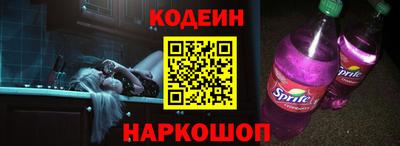 мефедрон мука Кингисепп