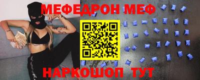 наркотики Кимры