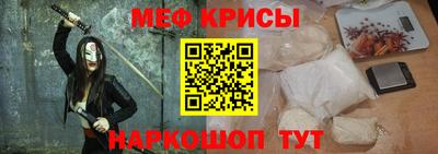 наркотики Кимры