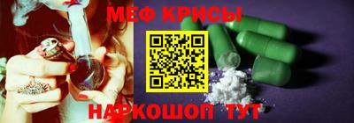 наркотики Кимры