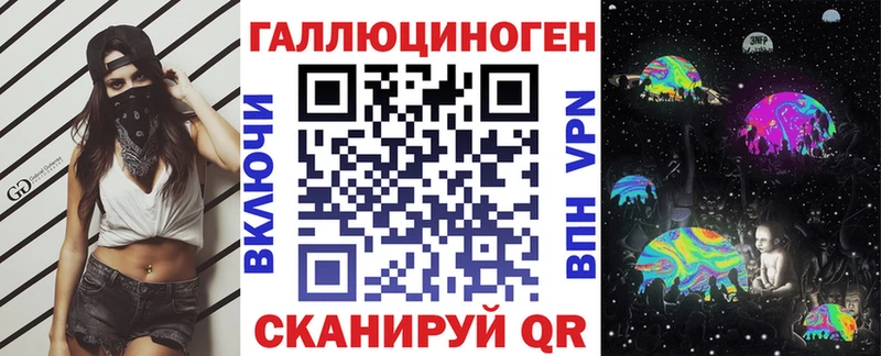 купить   мега ССЫЛКА  Галлюциногенные грибы Psilocybine cubensis  Новочеркасск 