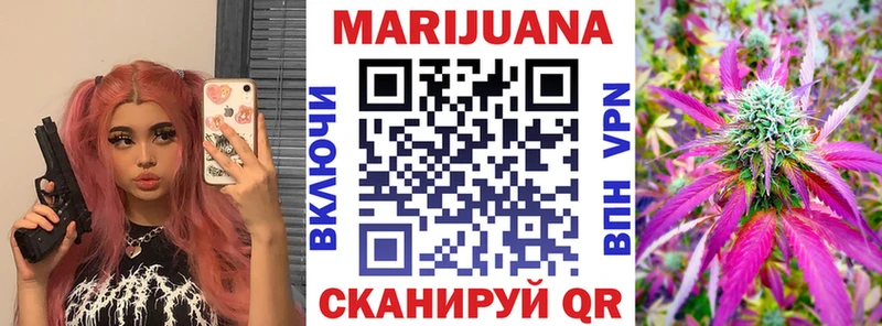 МАРИХУАНА MAZAR  купить  сайты  darknet формула  Новочеркасск 